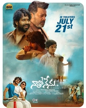 Natho Nenu poster
