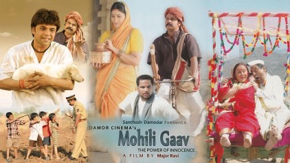 Toofan poster