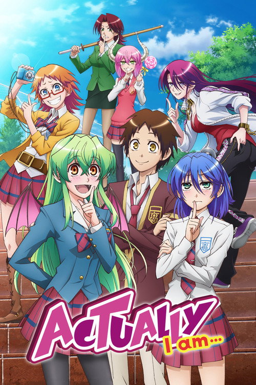 My Monster Secret poster