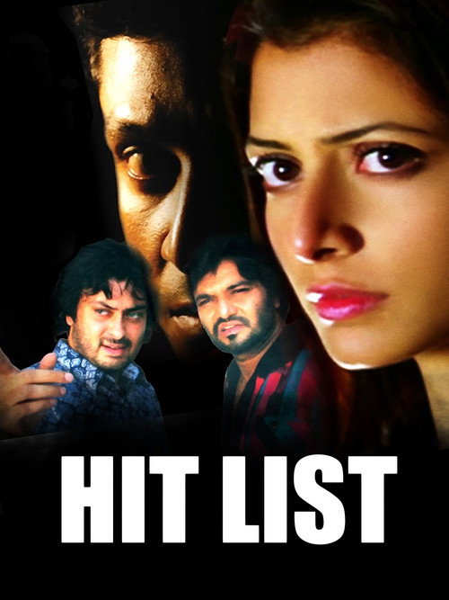 Hitlist poster