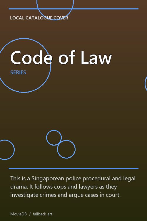 Code of Law poster