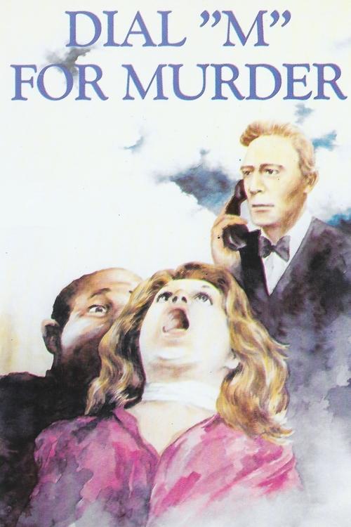 Dial 'M' for Murder poster