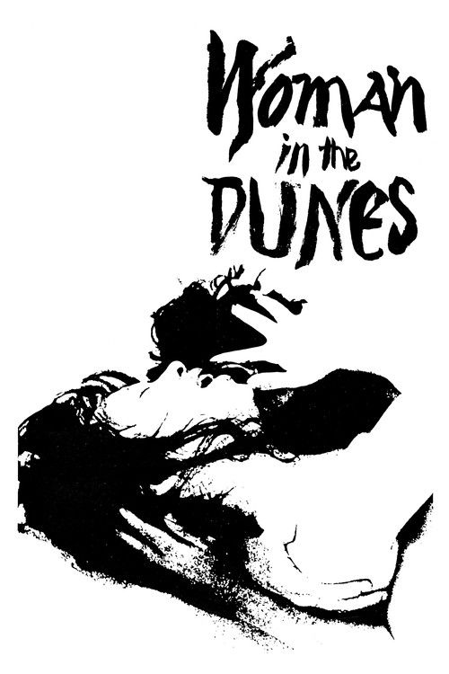 The Woman in the Dunes poster