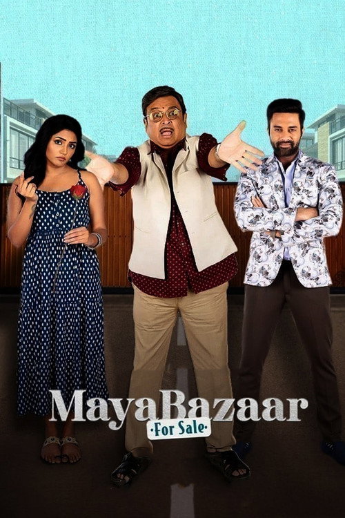 Maya Bazaar For Sale poster