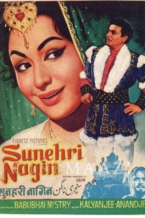 Sunheri Nagin poster