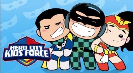 Hero City Kids Force poster