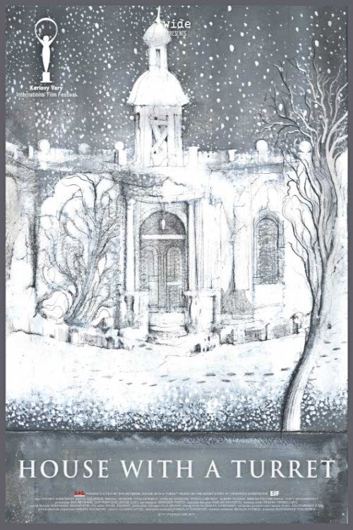 Dom s bashenkoy poster