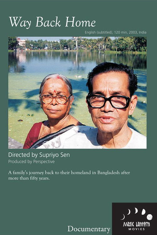 Way Back Home poster