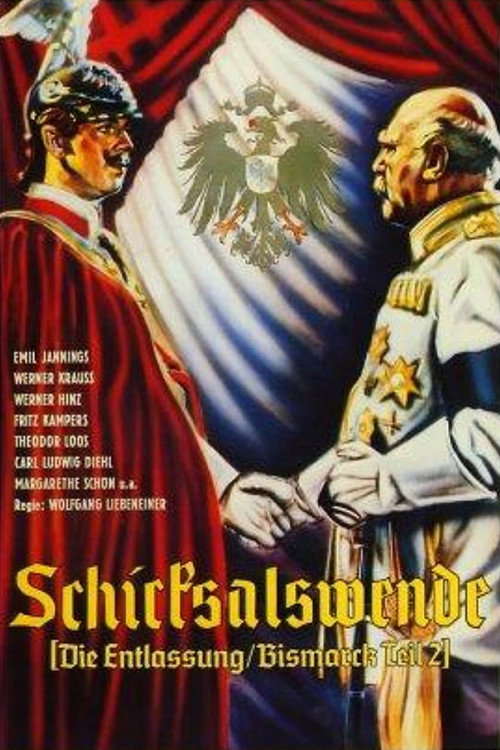Die Entlassung poster