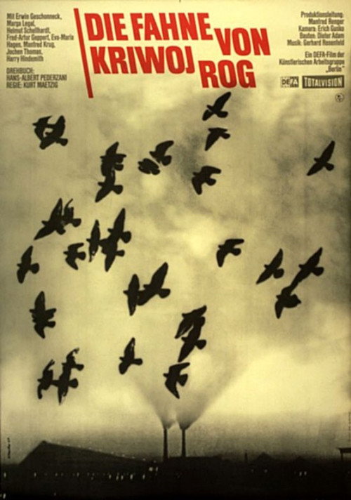 The Banner of Krivoy Rog poster