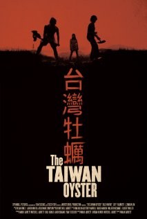 The Taiwan Oyster poster