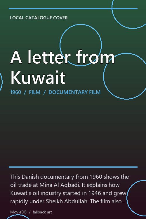 A letter from Kuwait poster