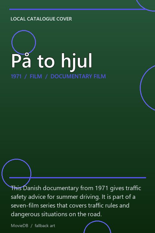 På to hjul poster