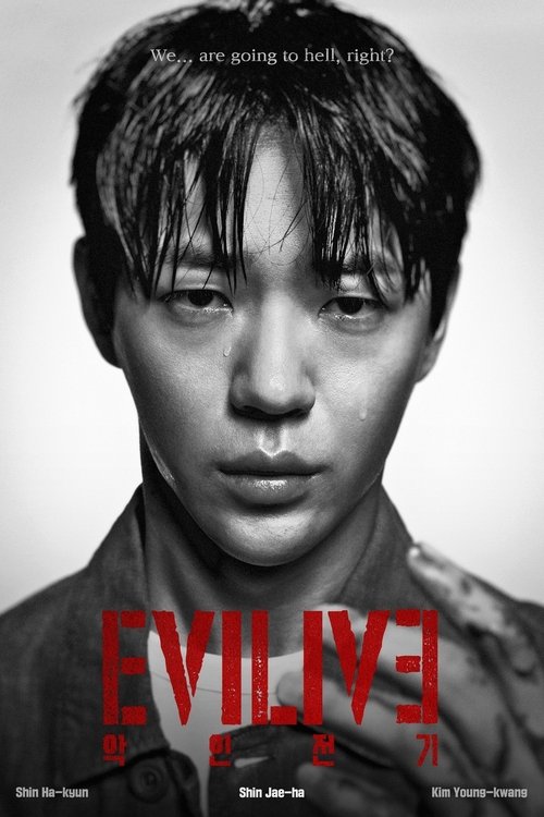 Evillive poster