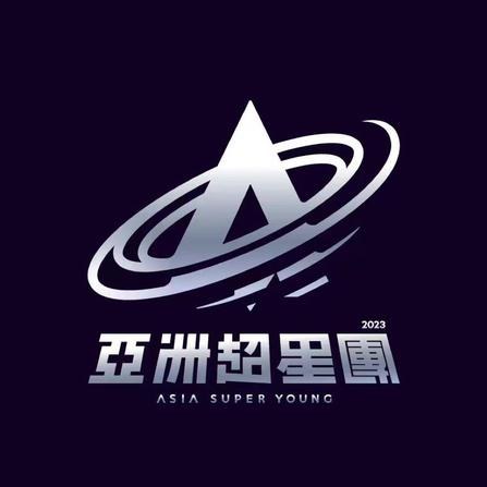 Asia Super Young poster