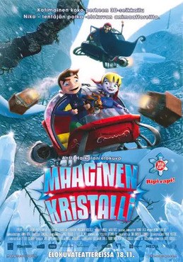 The Elf that Rescued Christmas poster