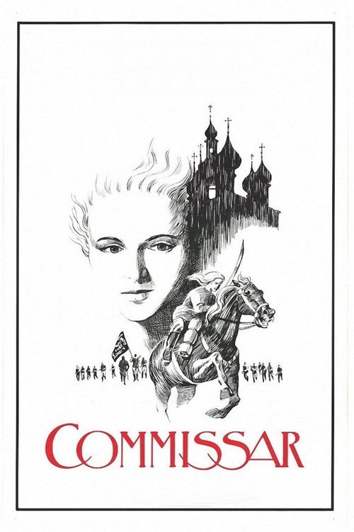 Commissar poster
