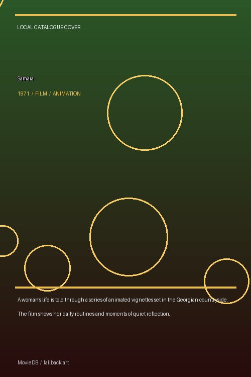Samaia poster