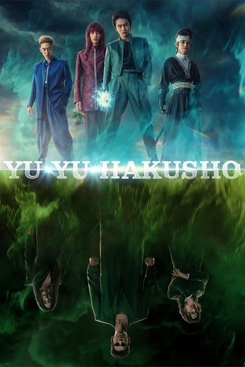 YuYu Hakusho poster