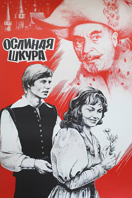 The Donkey's Hide poster