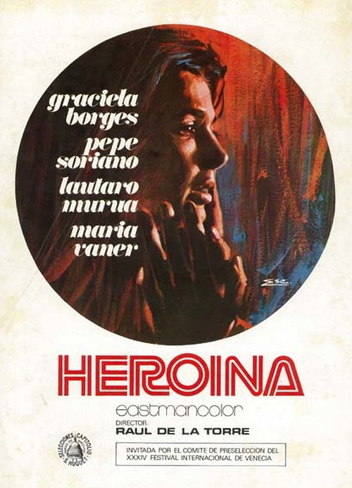 Heroine poster