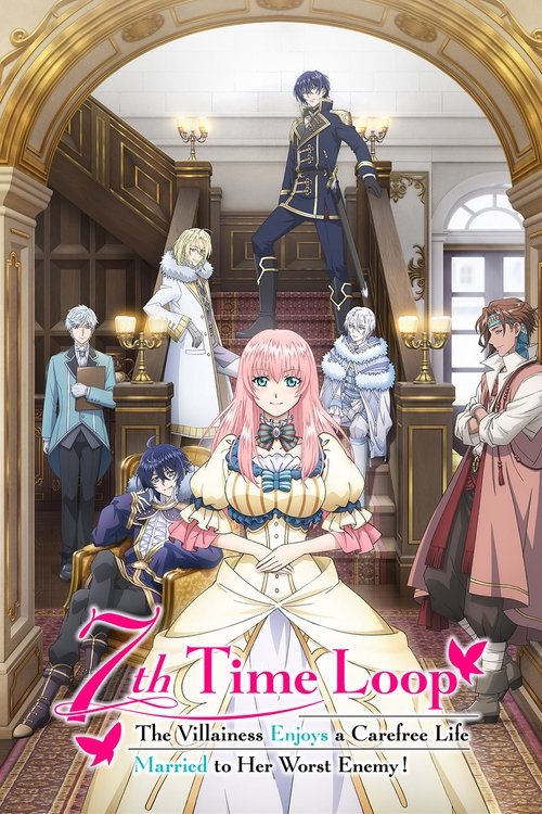 7th Time Loop poster