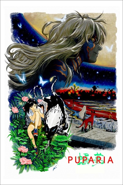 PUPARIA poster