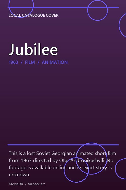 Jubilee poster