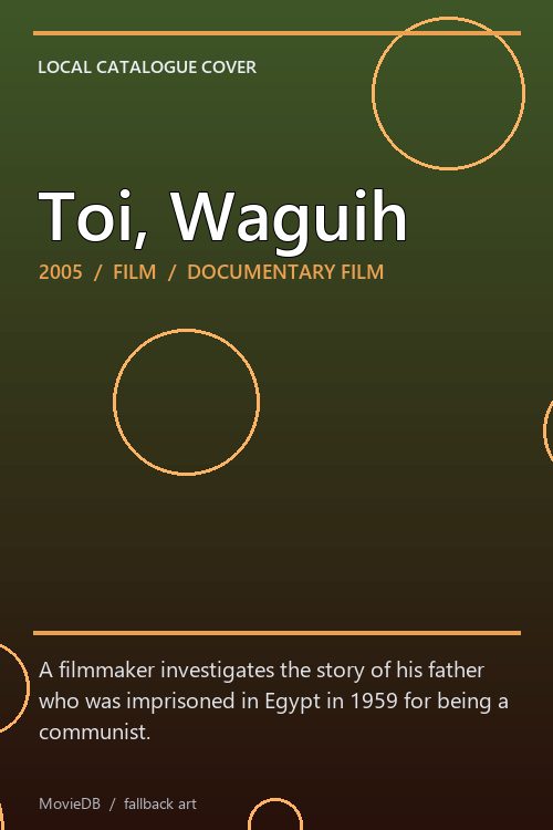 Toi, Waguih poster