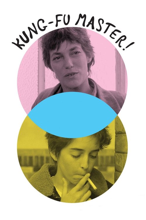 Kung Fu Master poster