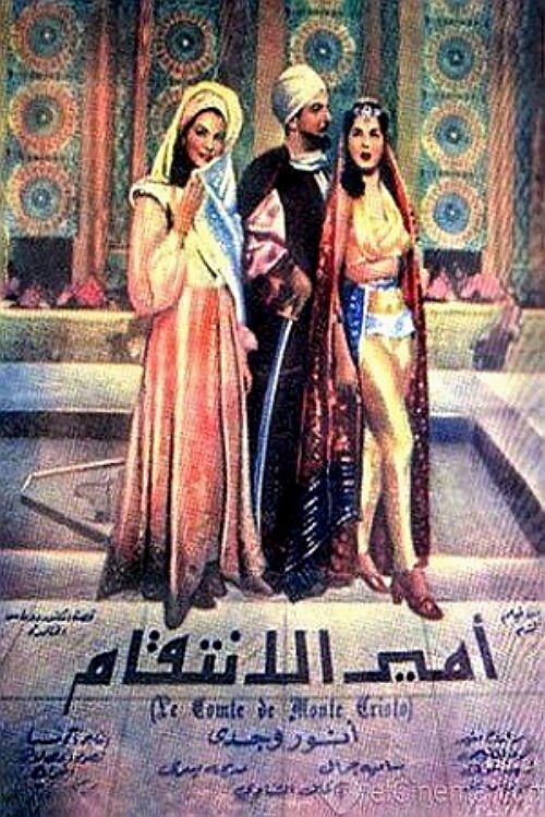 The Count of Monte Cristo poster