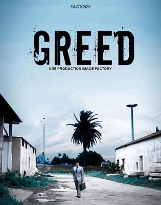 Greed poster