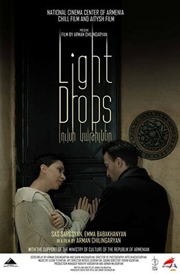 Light Drops poster