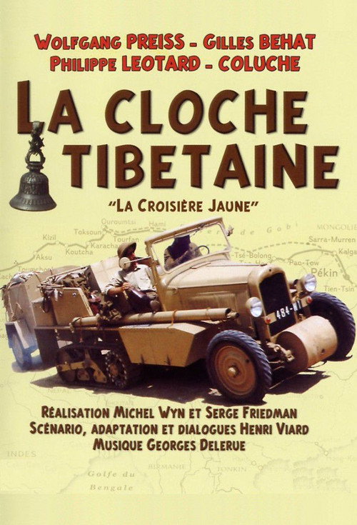 La cloche tibétaine poster