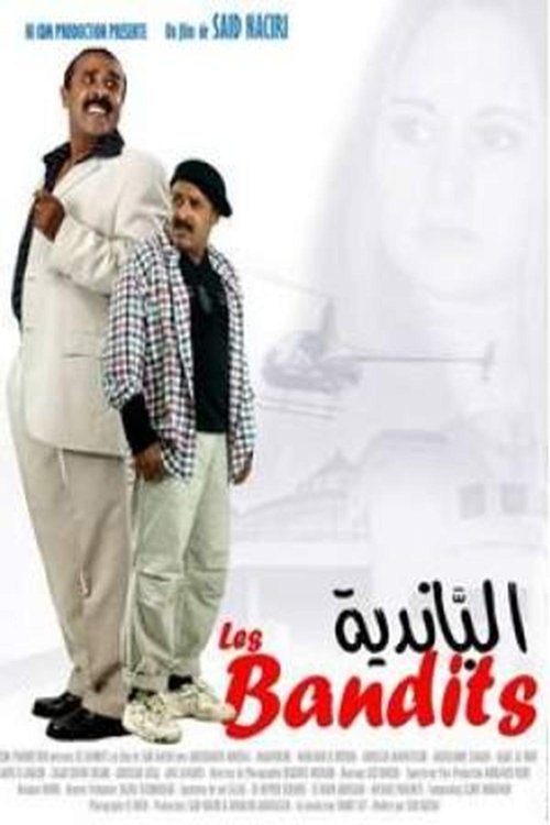 Les bandits poster