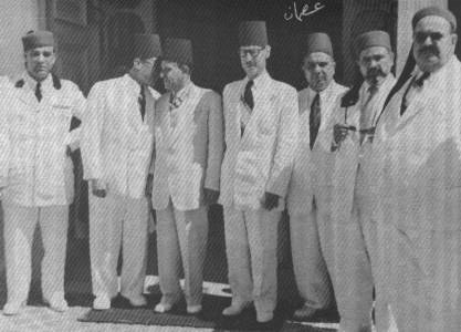 El Badra poster