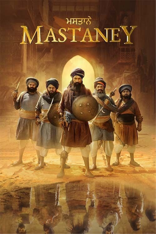 Mastaney poster