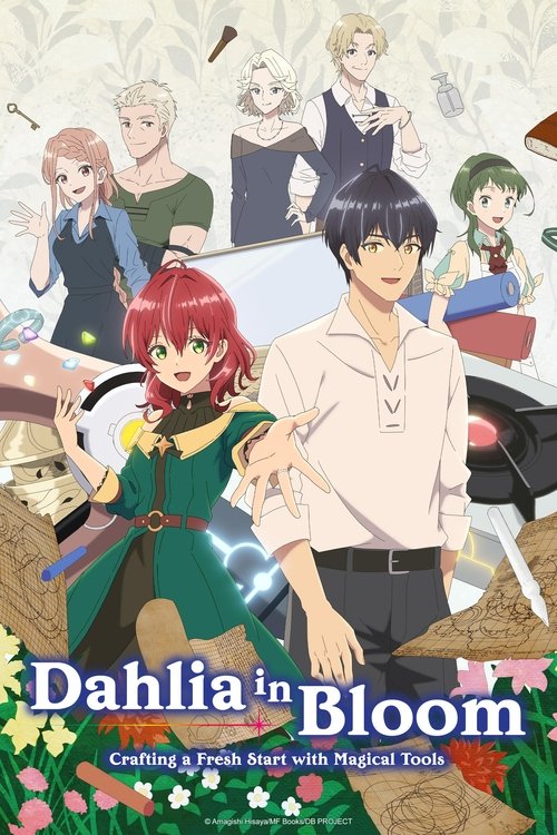 Dahlia in Bloom poster