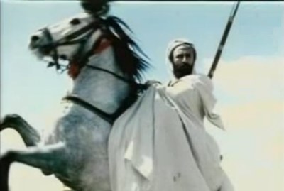 الشيخ بوعمامة poster