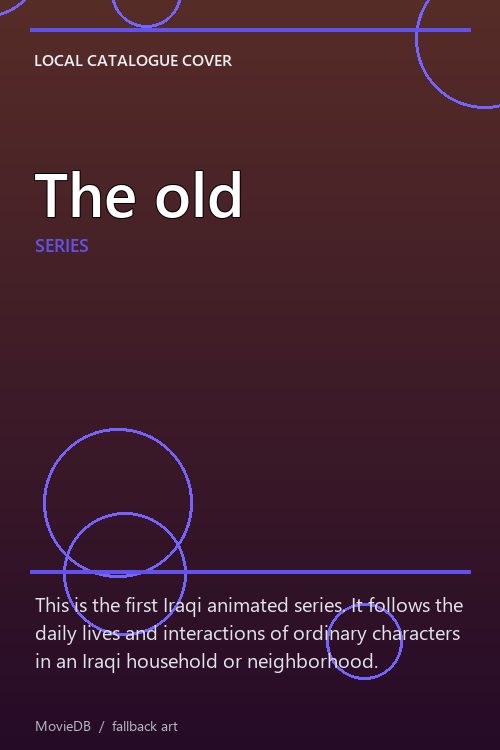 The old poster