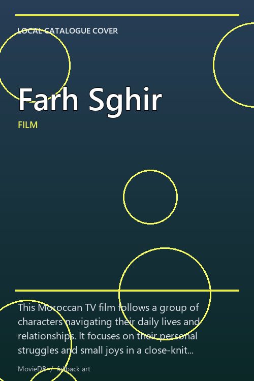 Farh Sghir poster