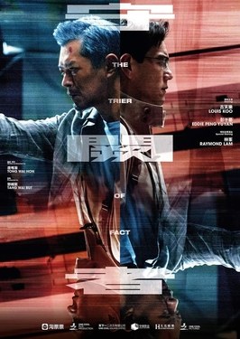 The Trier of Fact poster
