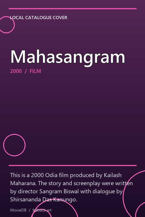 Mahasangram poster