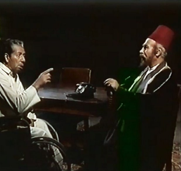 النسر وعيون المدينة poster