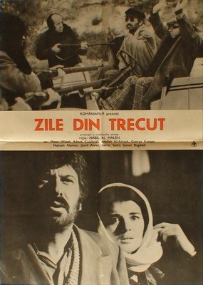 Zile din trecut poster