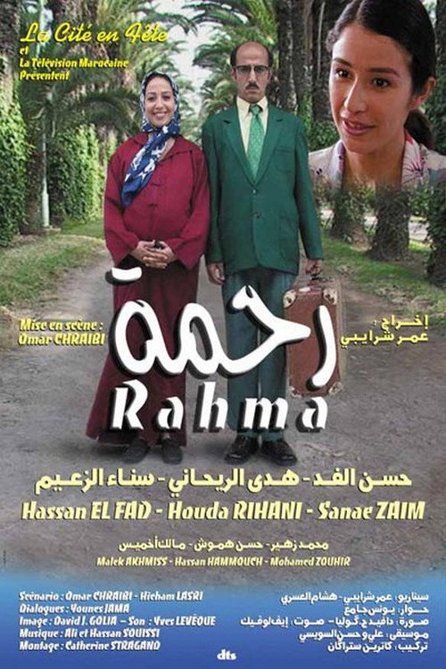 Rahma poster
