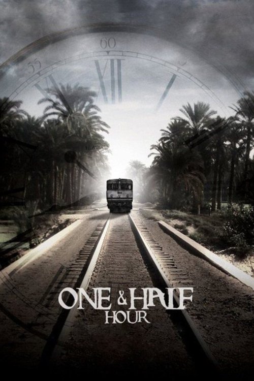Saa'a wi Nos poster