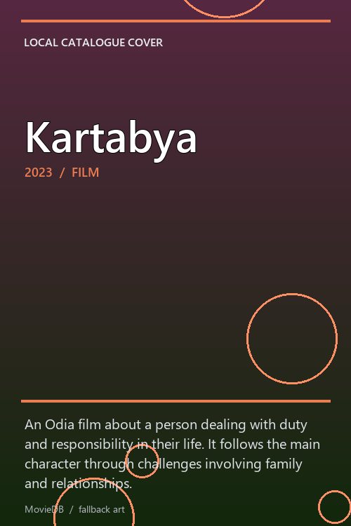 Kartabya poster