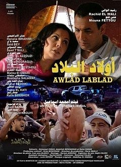 Awlad Lablad poster