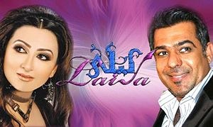 ليلى poster